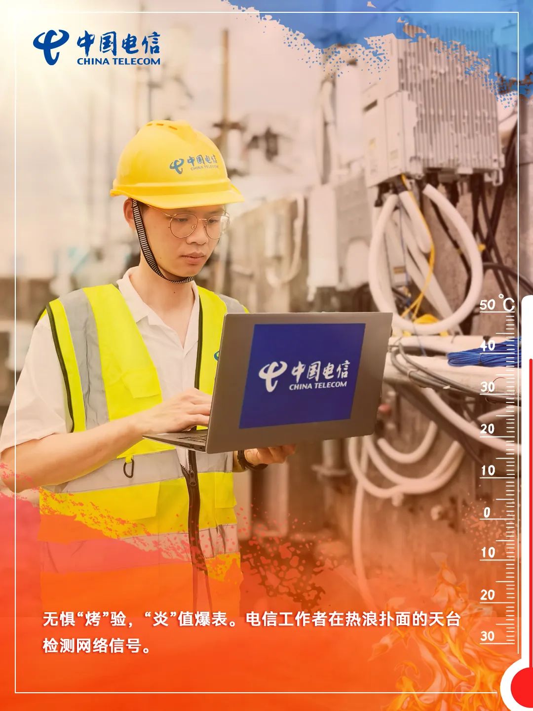 640_wxfrom=12&tp=wxpic&wx_fmt=jpeg&from=appmsg (7).jpg