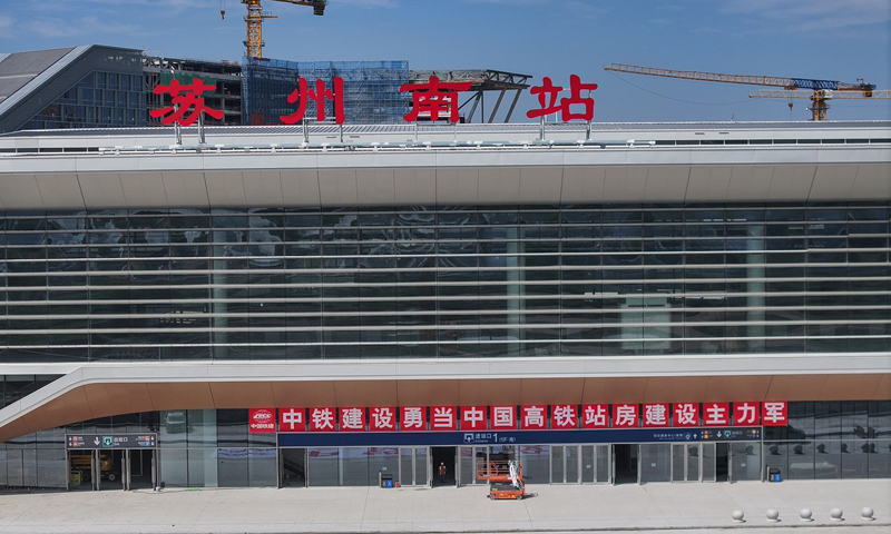 10月9日拍攝的建設中的蘇州南站（無人機照片）。新華社記者 季春鵬 攝