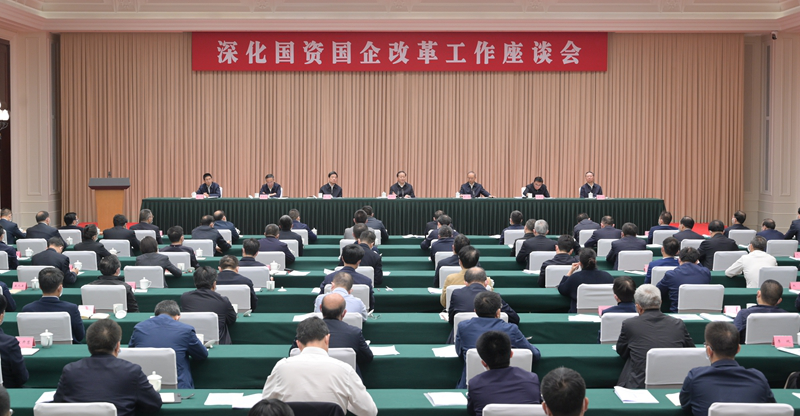 改革圖片1.png 改革圖片1.png