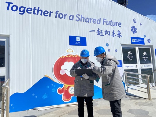 謝謝你們！17家單位冬奧保電支援團隊