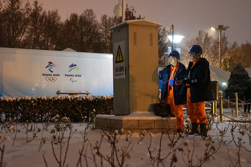 謝謝你們！17家單位冬奧保電支援團隊