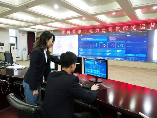 國家電網多措并舉助力中小企業紓困解難