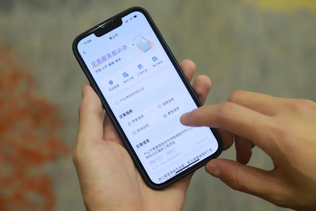 640 (1).jpeg 640 (1).jpeg