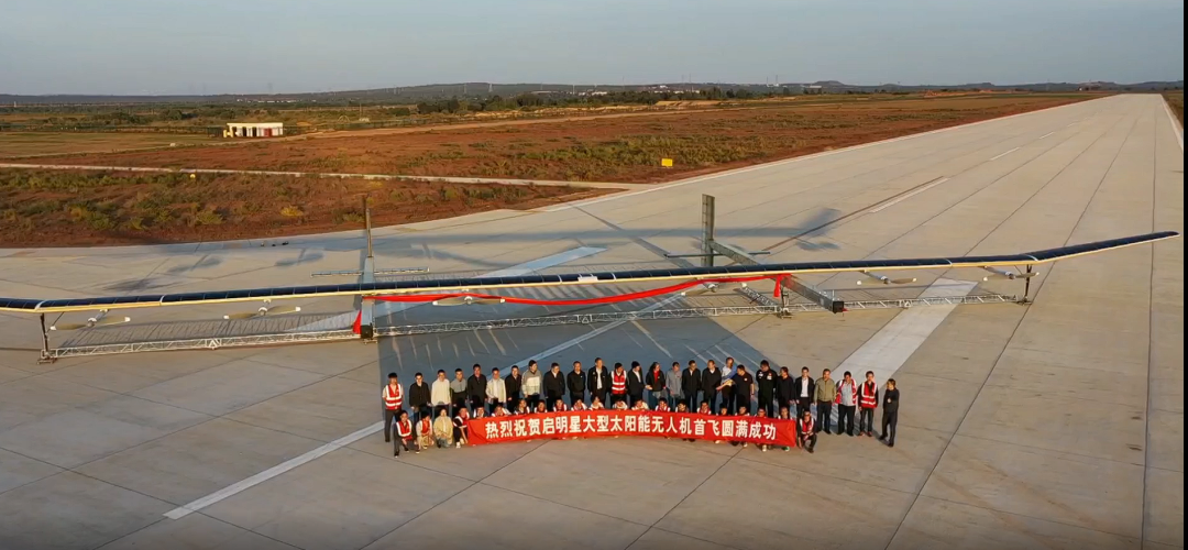 啟明星04.png 啟明星04.png