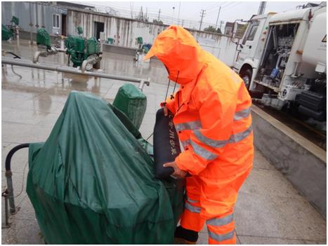 微信圖片_20220916134307.jpg 微信圖片_20220916134307.jpg