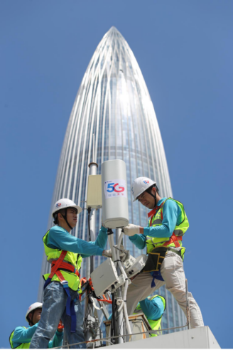 信息通信業的非凡十年丨中國電信云網融合筑基 釋放高質量發展磅礴力量789.png