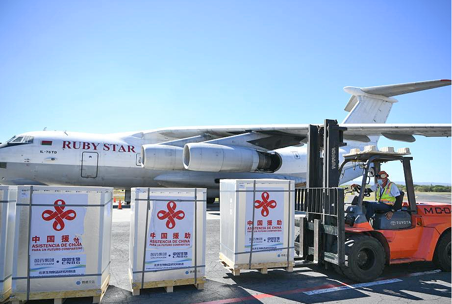 圖片9.png 圖片9.png