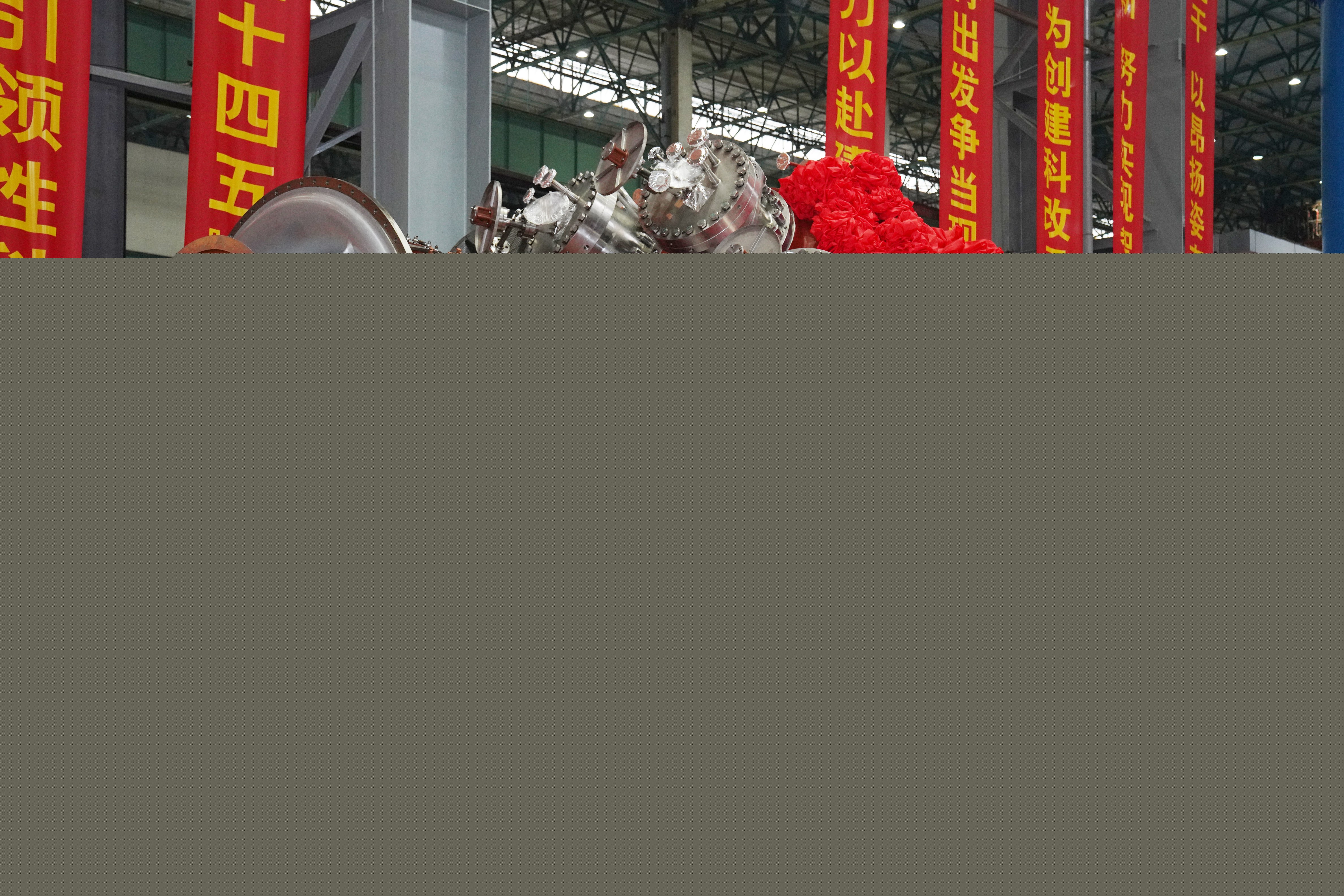 G50燃機(jī).jpg G50燃機(jī).jpg