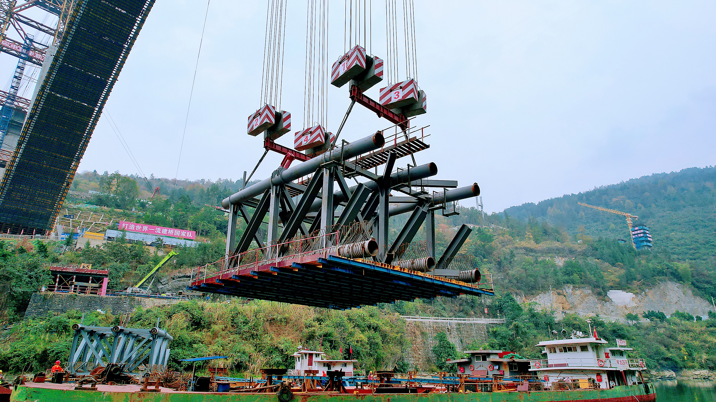 黃草烏江雙線大橋合龍5.JPG 黃草烏江雙線大橋合龍5.JPG