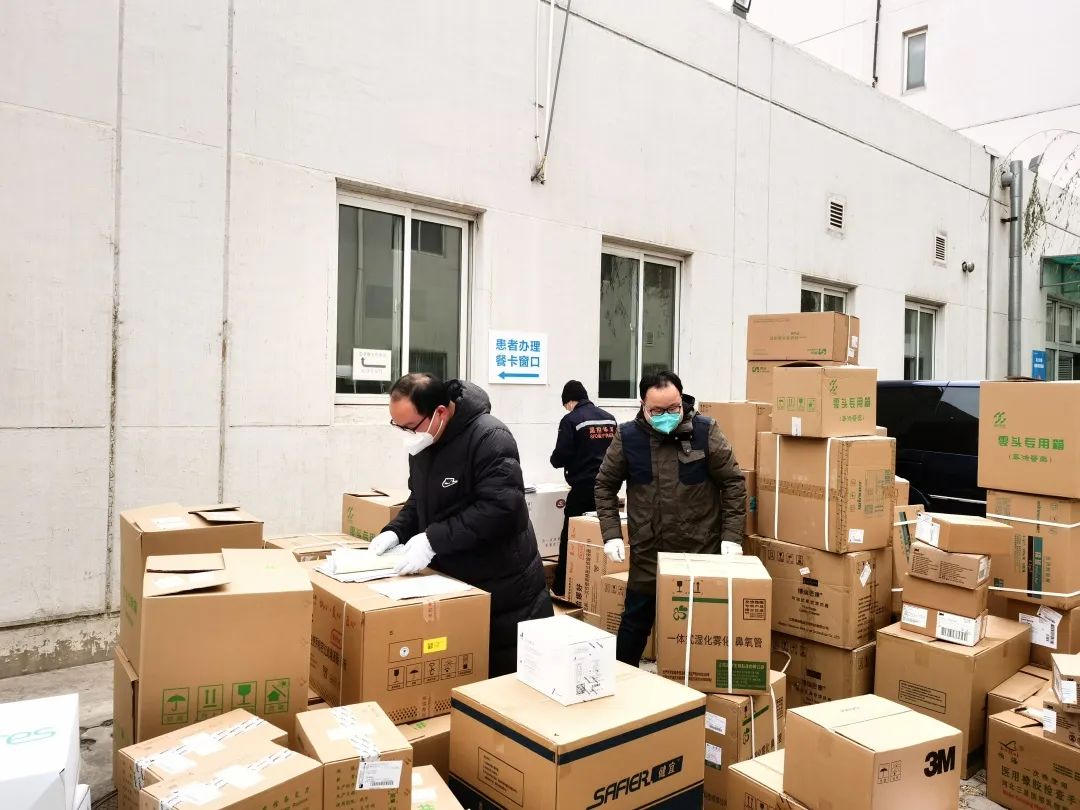 國藥股份1.jpg 國藥股份1.jpg