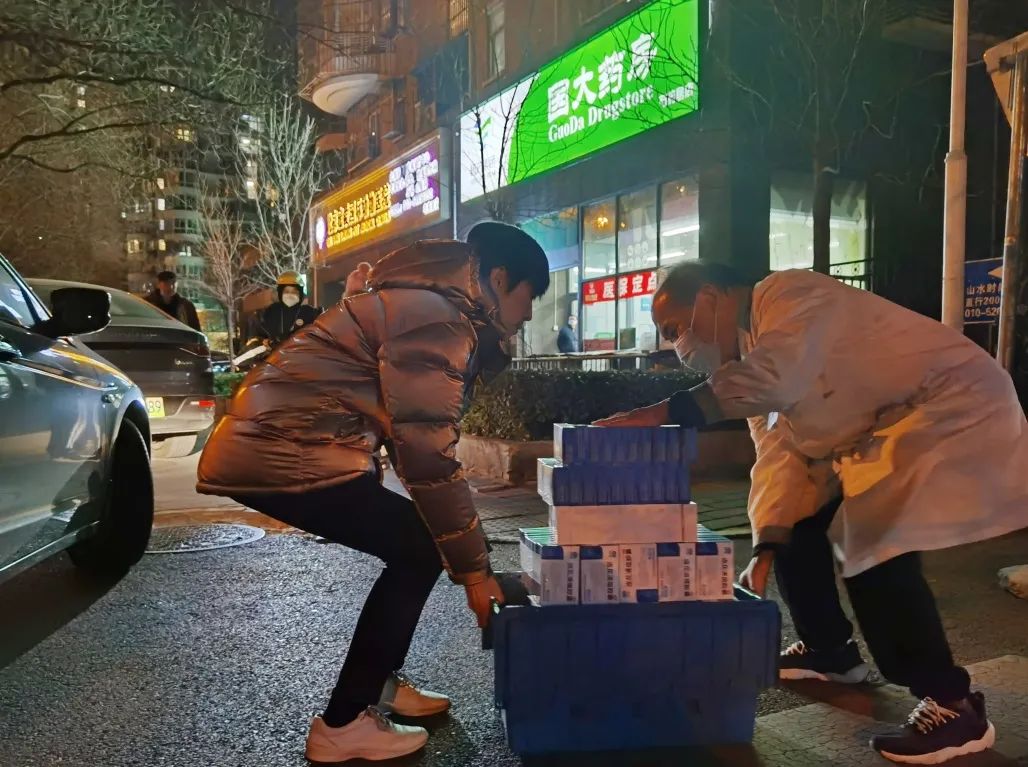 國大金象1.jpg 國大金象1.jpg