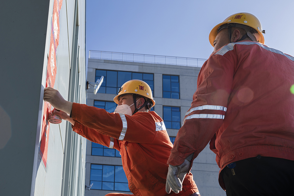 主井口貼對聯a.jpg 主井口貼對聯a.jpg