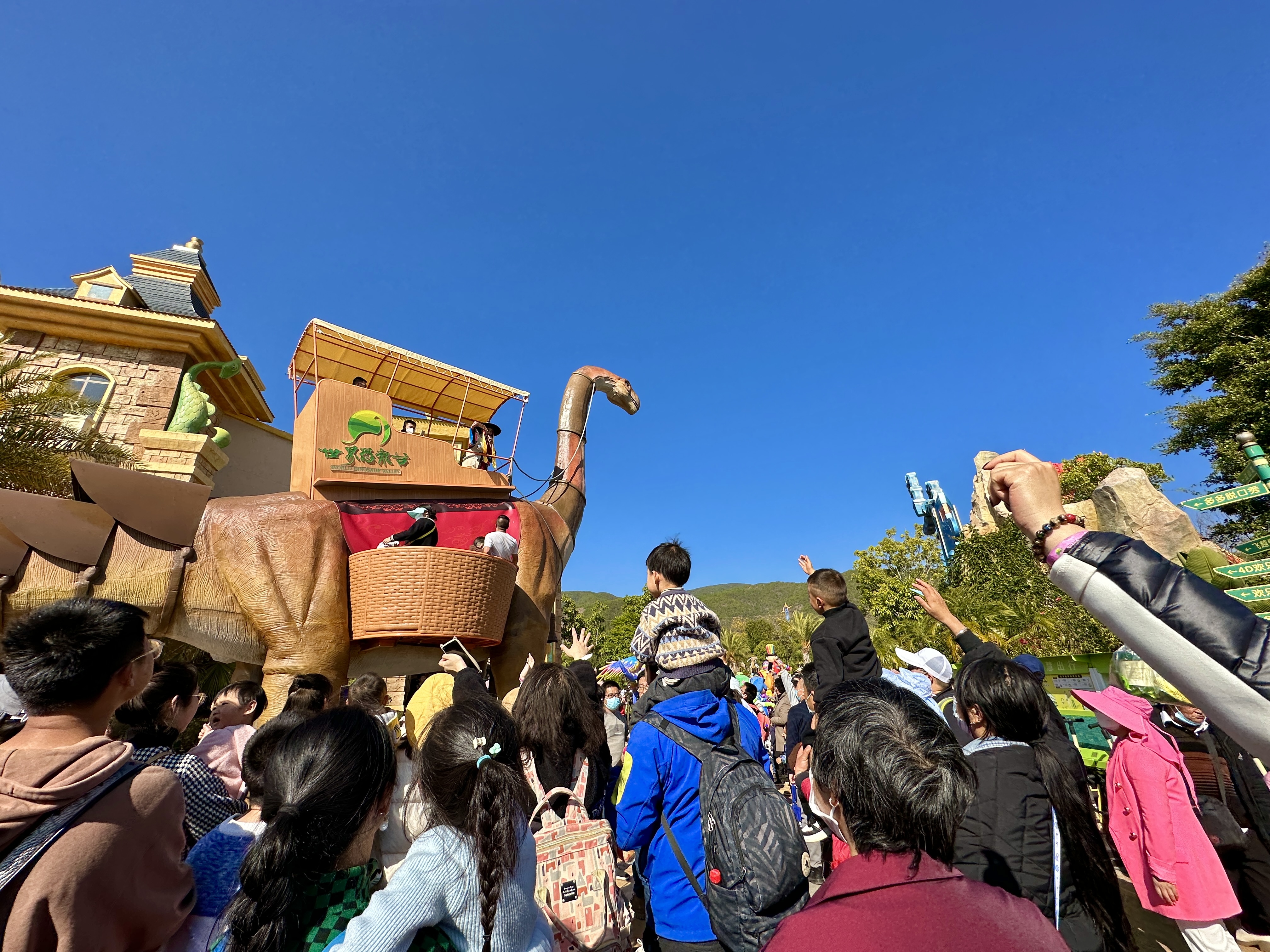 祿豐世界恐龍谷“祿祿拜年”游園活動有趣又好玩.jpg 祿豐世界恐龍谷“祿祿拜年”游園活動有趣又好玩.jpg