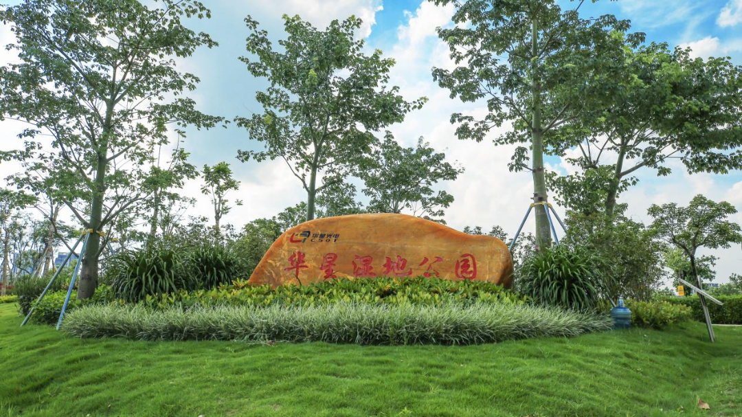 微信圖片_20230206112145.png 微信圖片_20230206112145.png