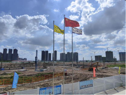 聚力加油干 搶抓開門紅(1)(1)(3)(1)定729.png 聚力加油干 搶抓開門紅(1)(1)(3)(1)定729.png