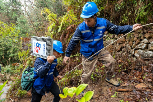 全國第一廣西實現雙千兆行政村316.png 全國第一廣西實現雙千兆行政村316.png
