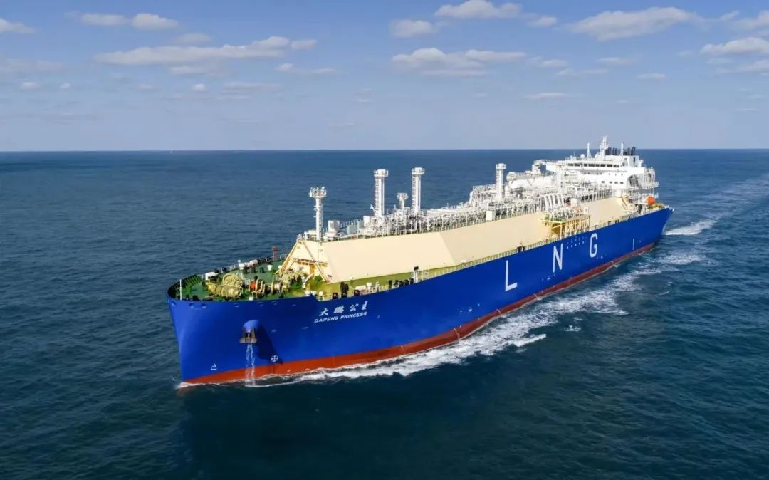 大鵬公主.jpg 大鵬公主.jpg