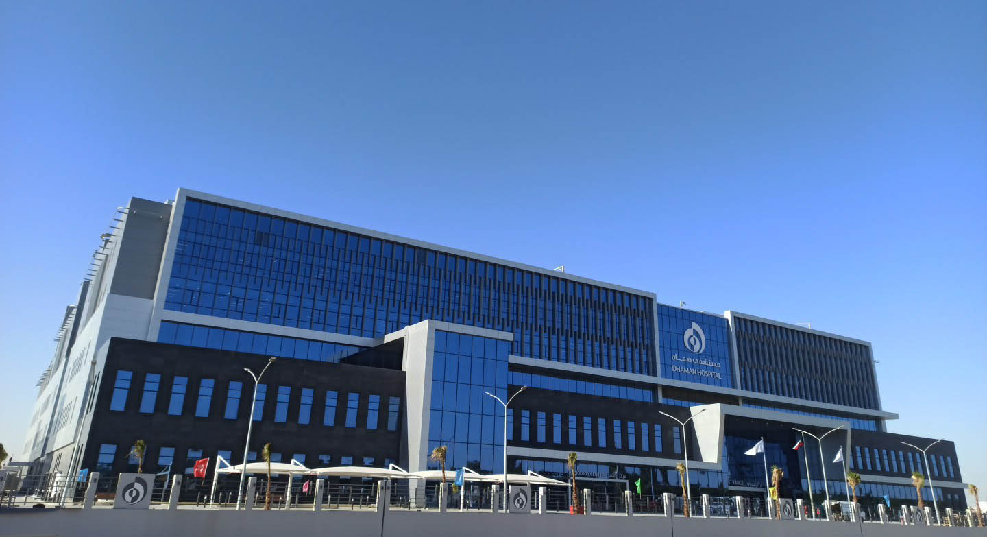 科威特醫保醫院杰赫拉分院.jpg 科威特醫保醫院杰赫拉分院.jpg