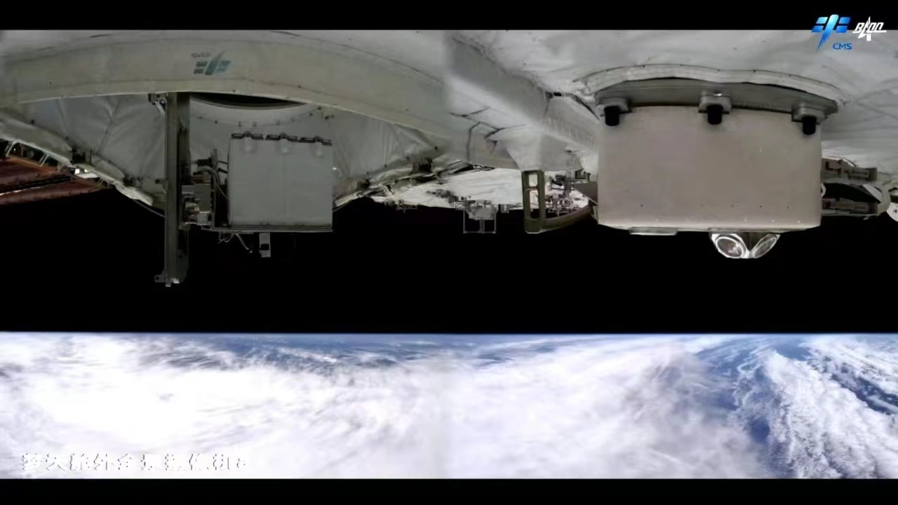 微信圖片_20230303093203.jpg 微信圖片_20230303093203.jpg