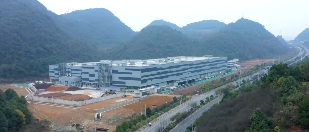 農業產業園1.png 農業產業園1.png