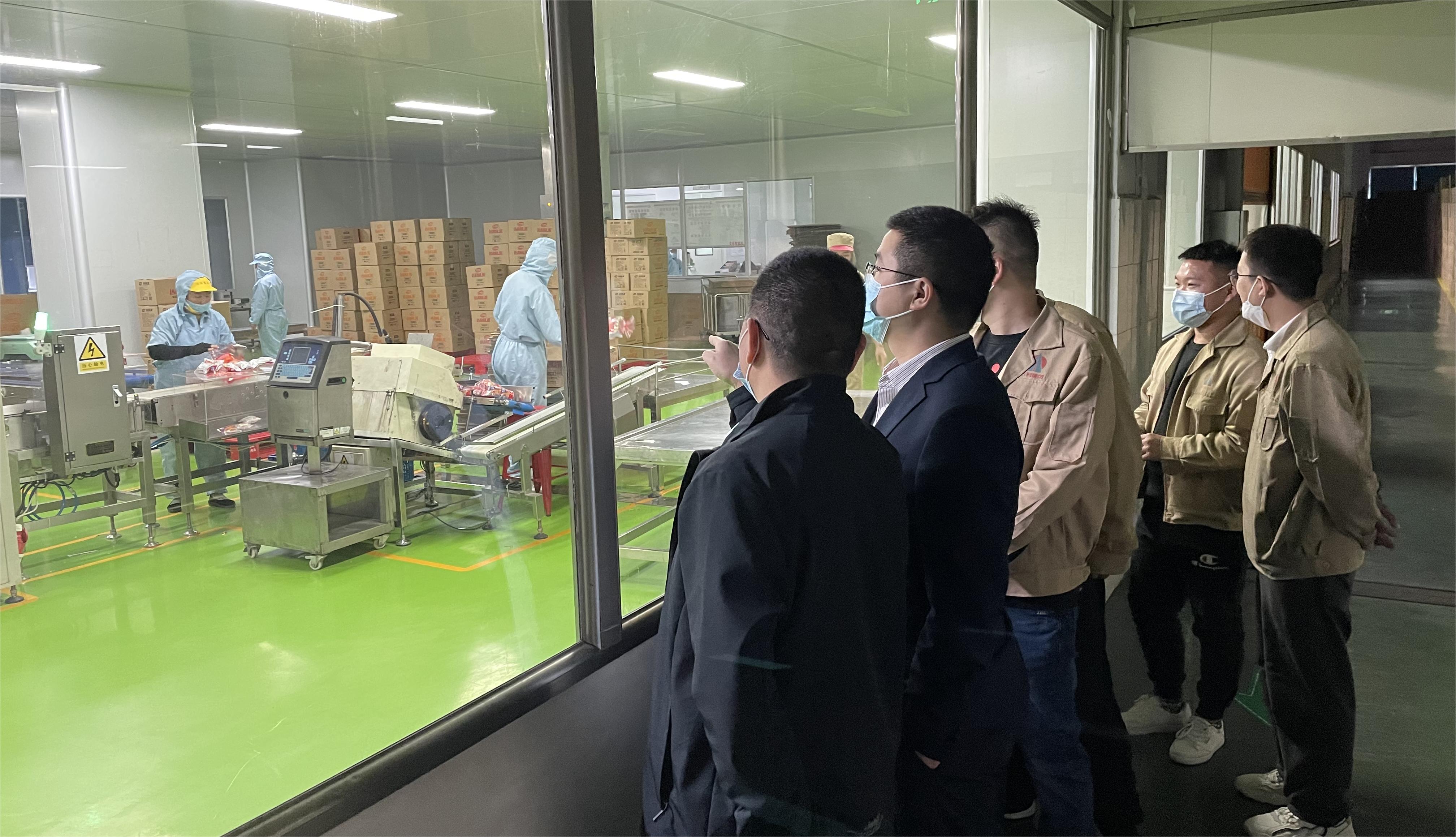 安徽 公司.jpg 安徽 公司.jpg