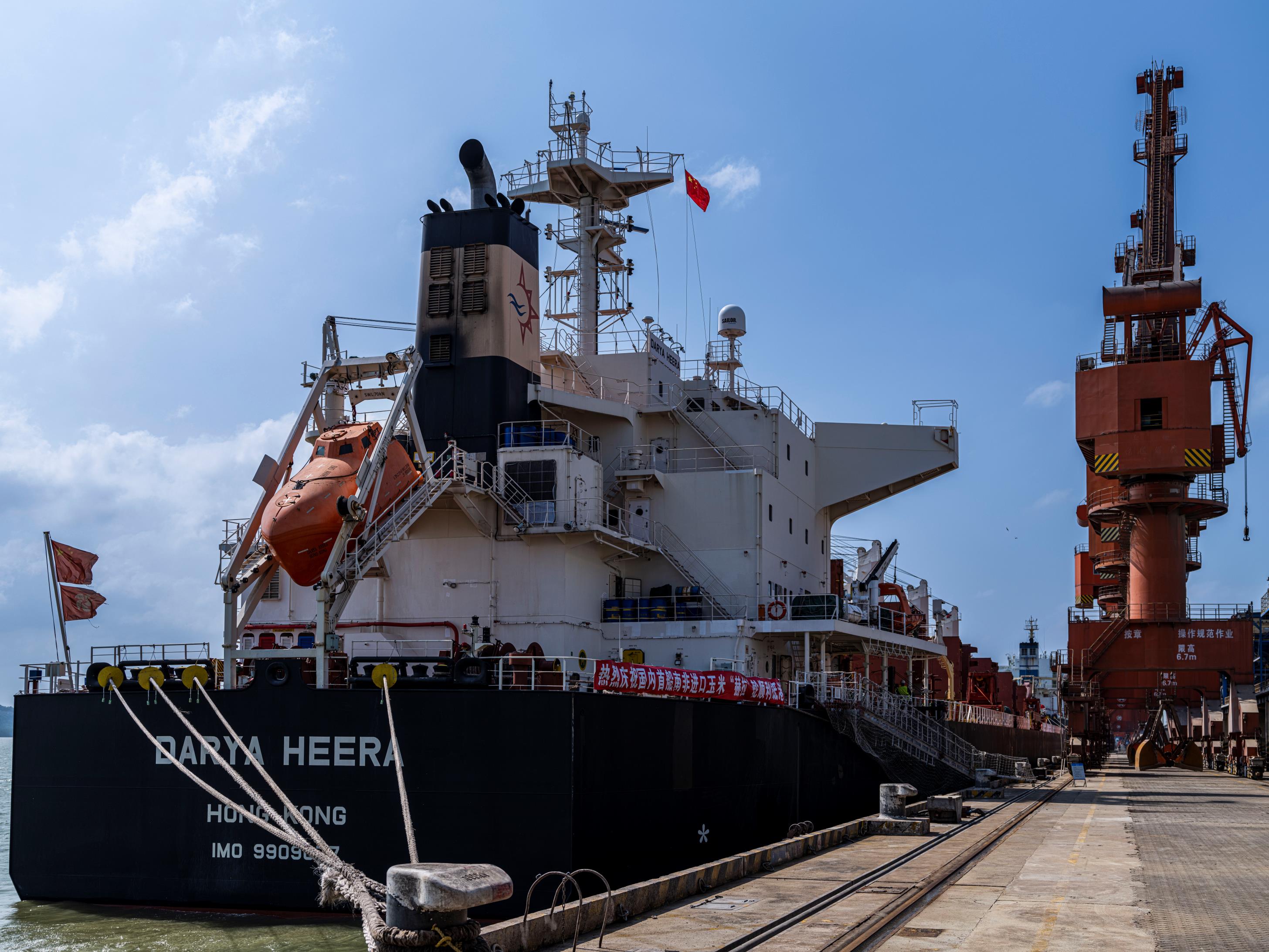 WeChat Image_20230505083714.jpg WeChat Image_20230505083714.jpg