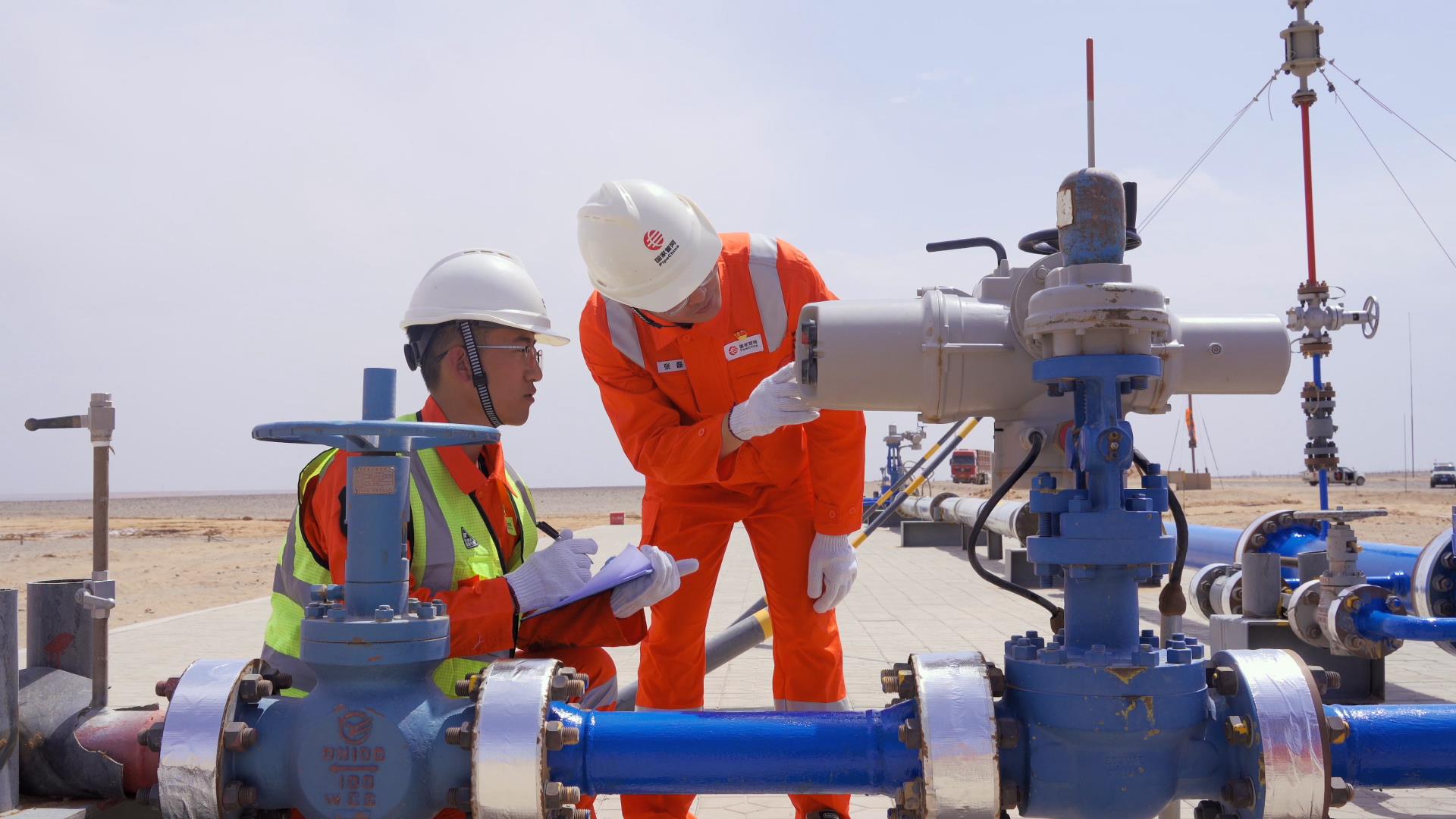 微信圖片_20230627094804.jpg 微信圖片_20230627094804.jpg