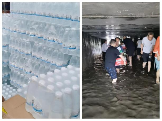 中煤地質總局：支部挺起來 黨員站出來 風雨中構筑防汛抗災堤壩0806(1)(1)1650.png