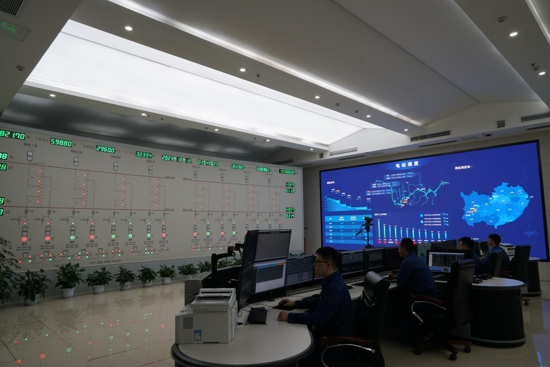 微信圖片_20231013143149.png 微信圖片_20231013143149.png