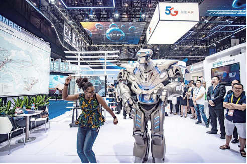 十載耕耘成果豐碩 數字絲路見證54.png 十載耕耘成果豐碩 數字絲路見證54.png