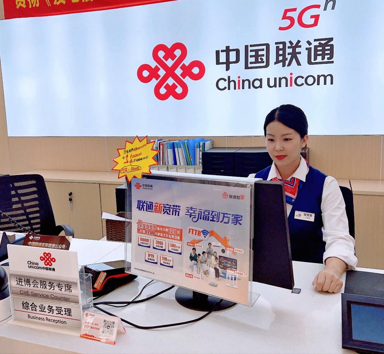 圖片6.png 圖片6.png