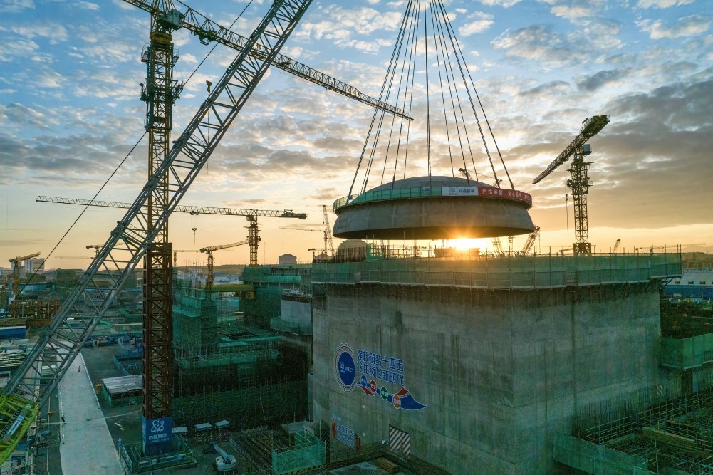 微信圖片_20231103094703(1).jpg 微信圖片_20231103094703(1).jpg