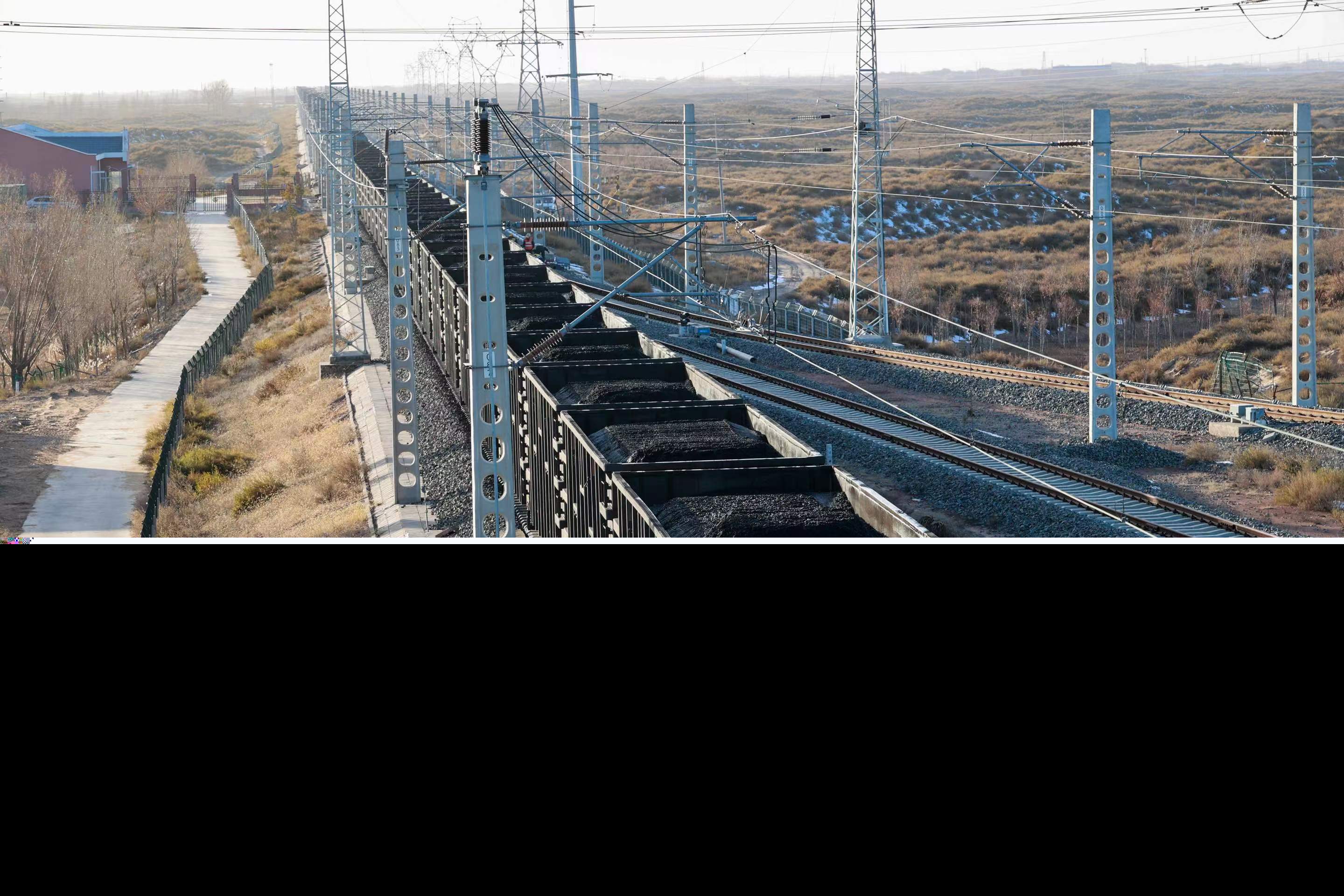 中國中煤西北公司納林河鐵路運煤專線裝車站現場.jpg 中國中煤西北公司納林河鐵路運煤專線裝車站現場.jpg