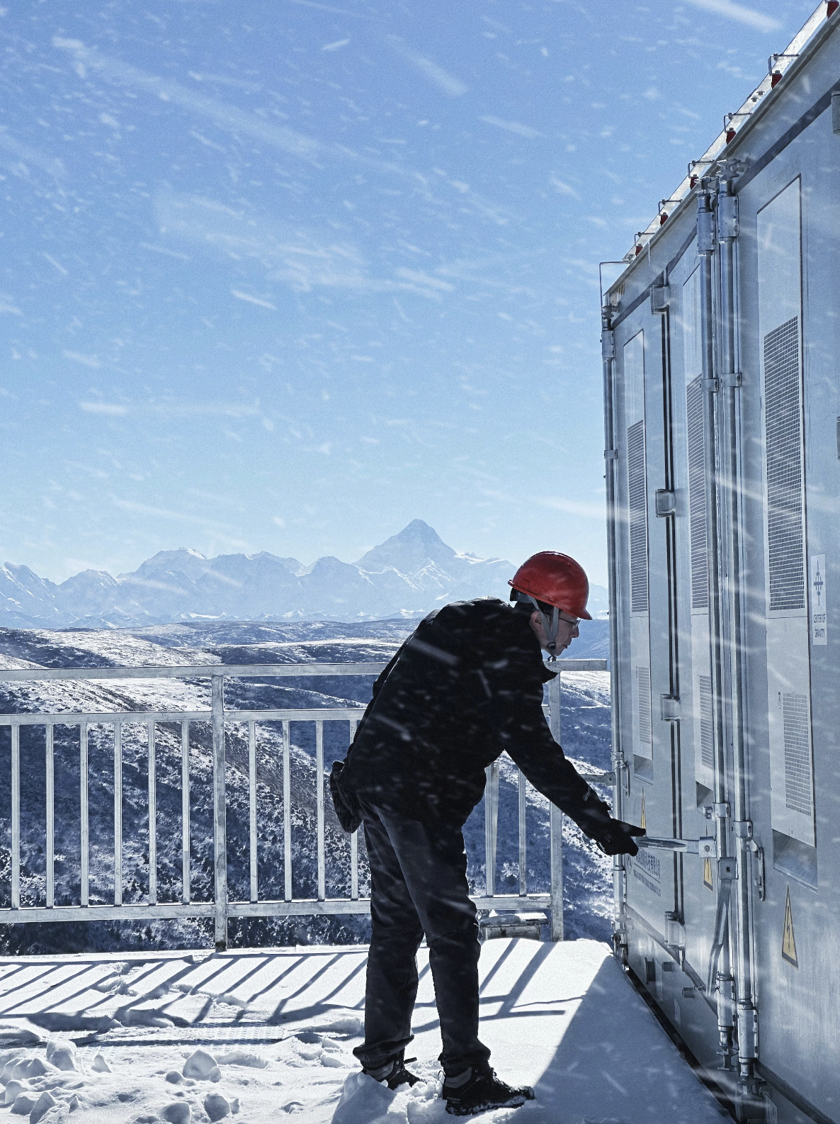 截屏2024-01-23 18.00.55.png