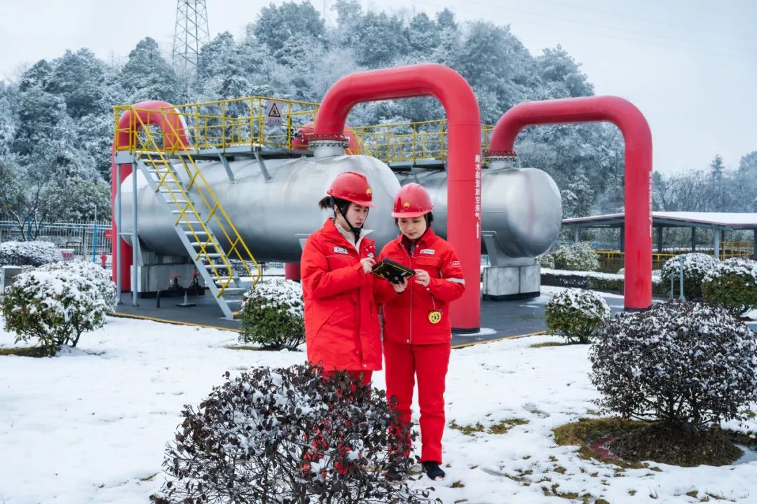 西南油氣田.jpg 西南油氣田.jpg