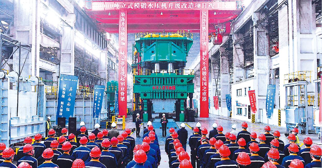 QQ截圖20240313153142.jpg QQ截圖20240313153142.jpg