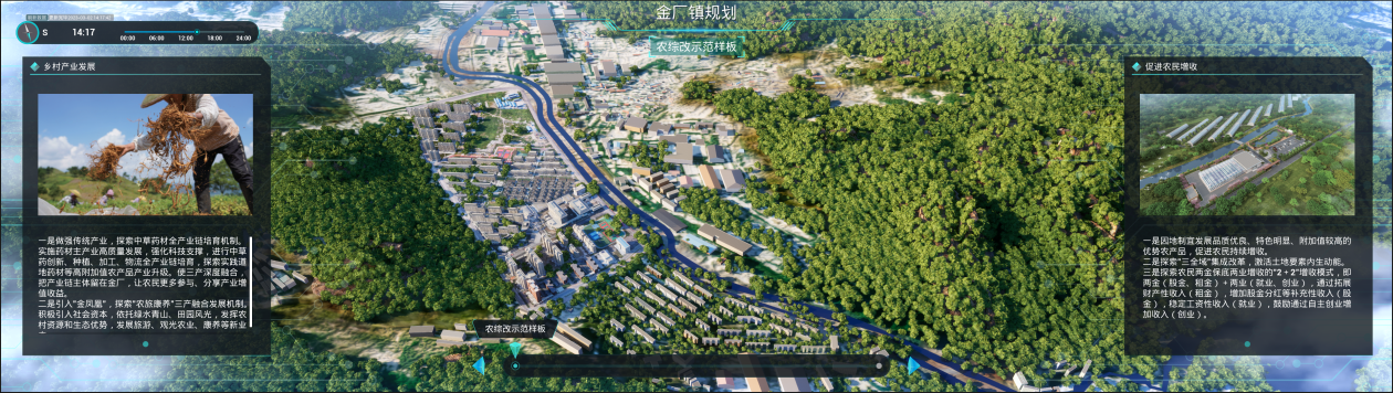 圖片4.png 圖片4.png