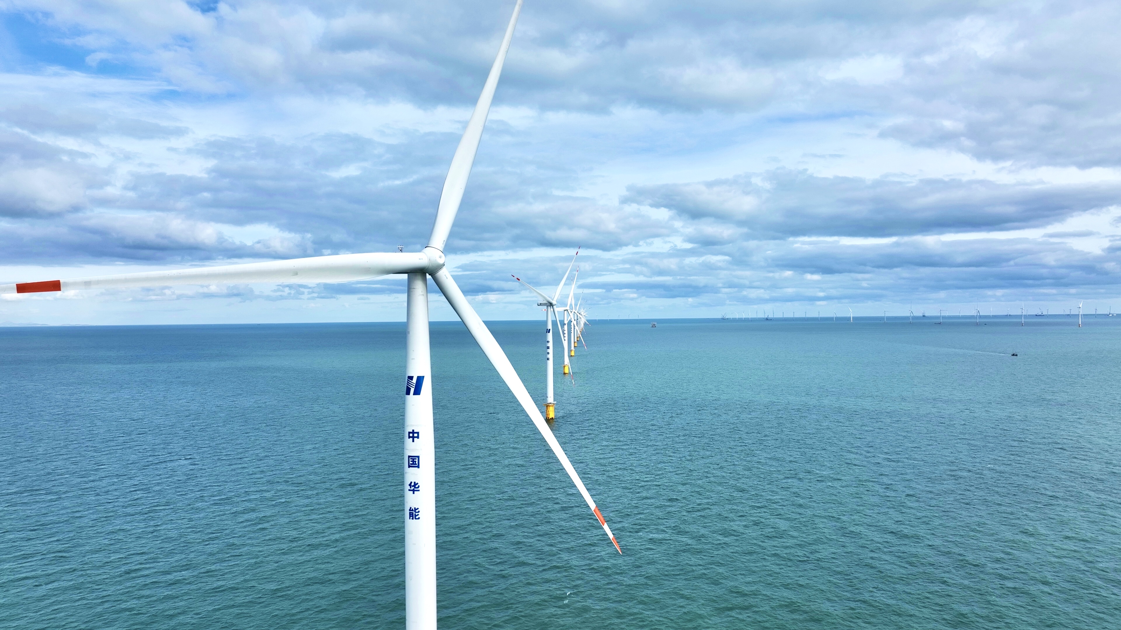 華能山東半島南4號海上風電場.jpg 華能山東半島南4號海上風電場.jpg