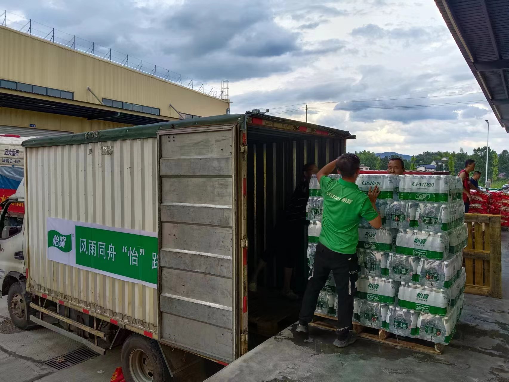 7daf26d2-f656-49eb-b8f6-33dc60ae6771.jpg 7daf26d2-f656-49eb-b8f6-33dc60ae6771.jpg