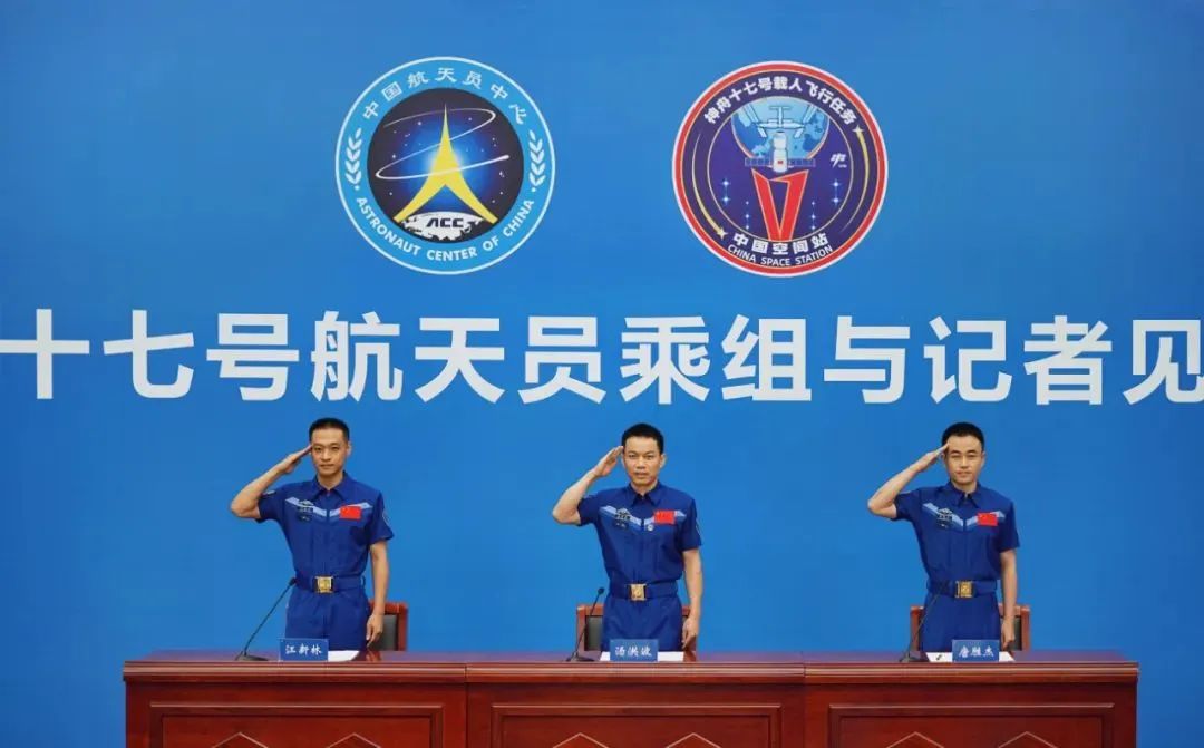 微信圖片_20240708092134.jpg 微信圖片_20240708092134.jpg