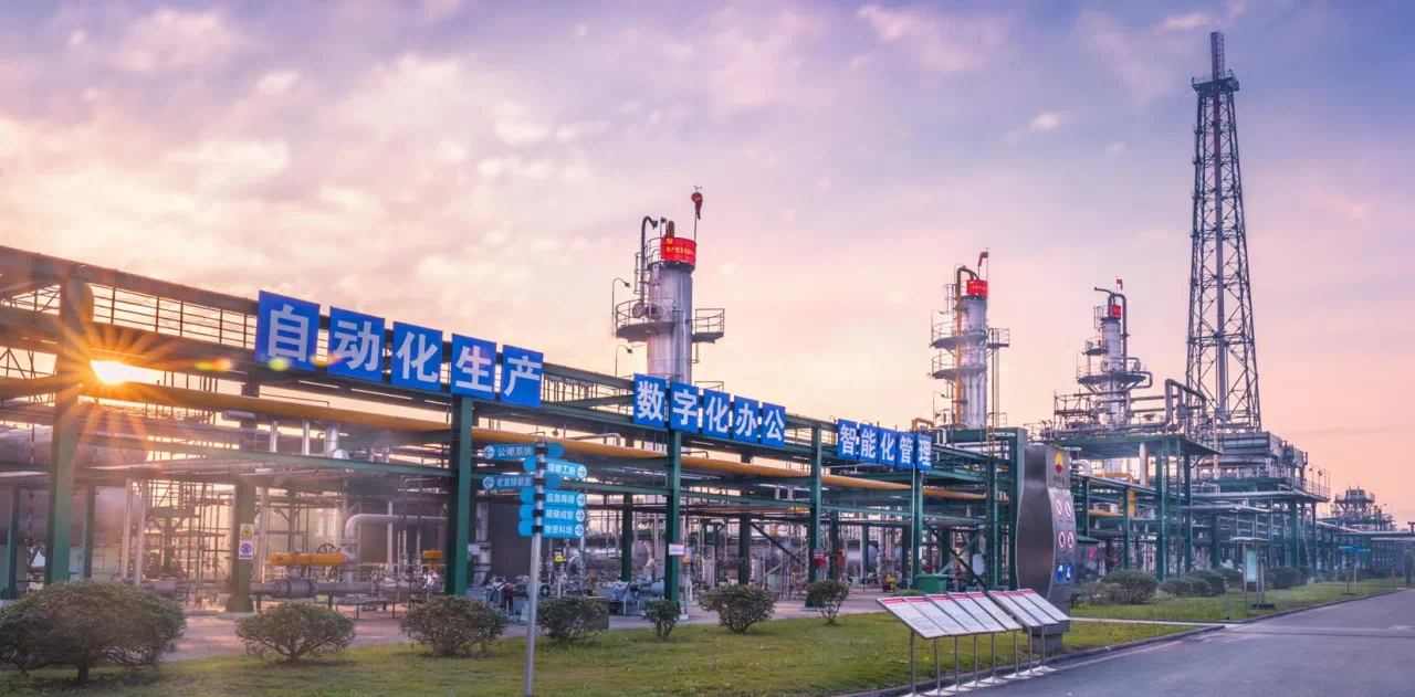 微信圖片_20240730154337.png 微信圖片_20240730154337.png