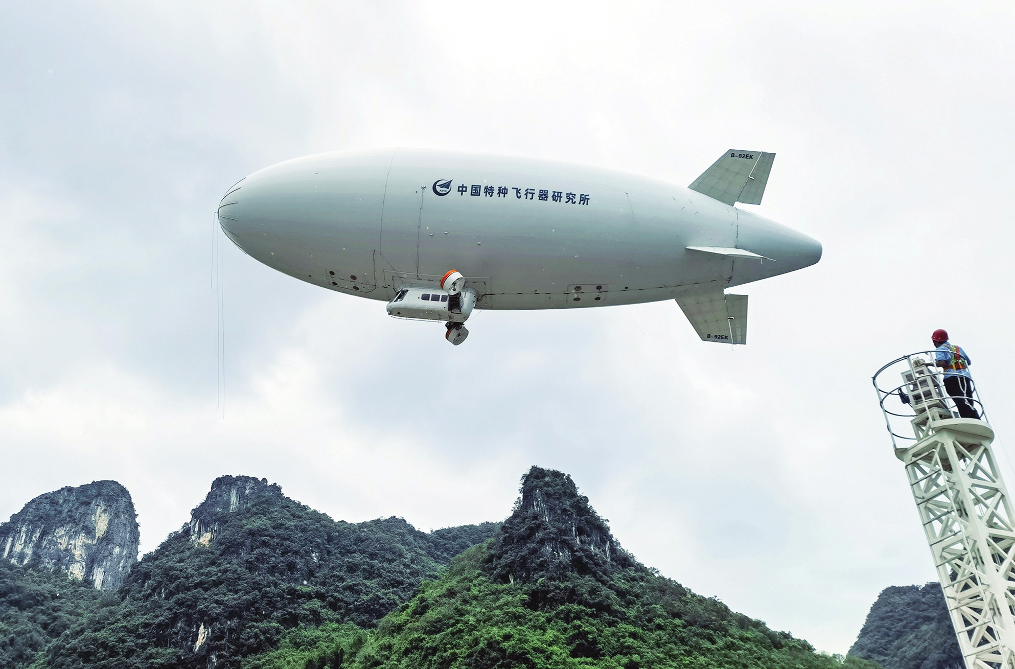 報紙.jpg 報紙.jpg