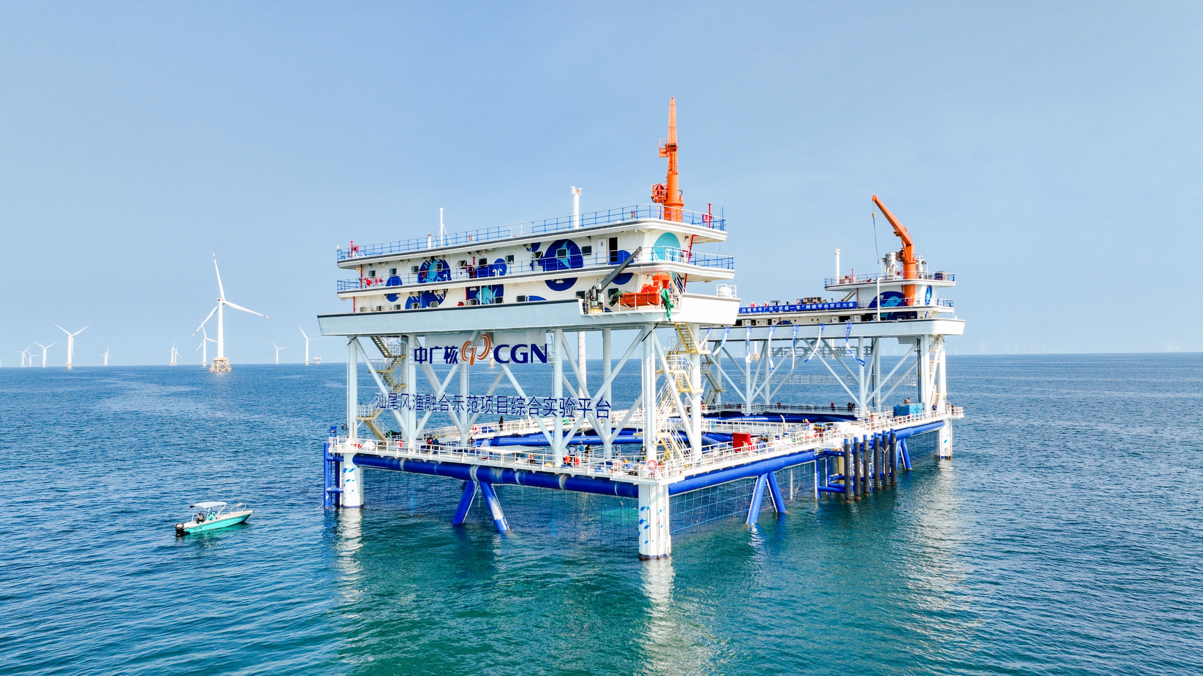 微信圖片_20240904151125.jpg 微信圖片_20240904151125.jpg