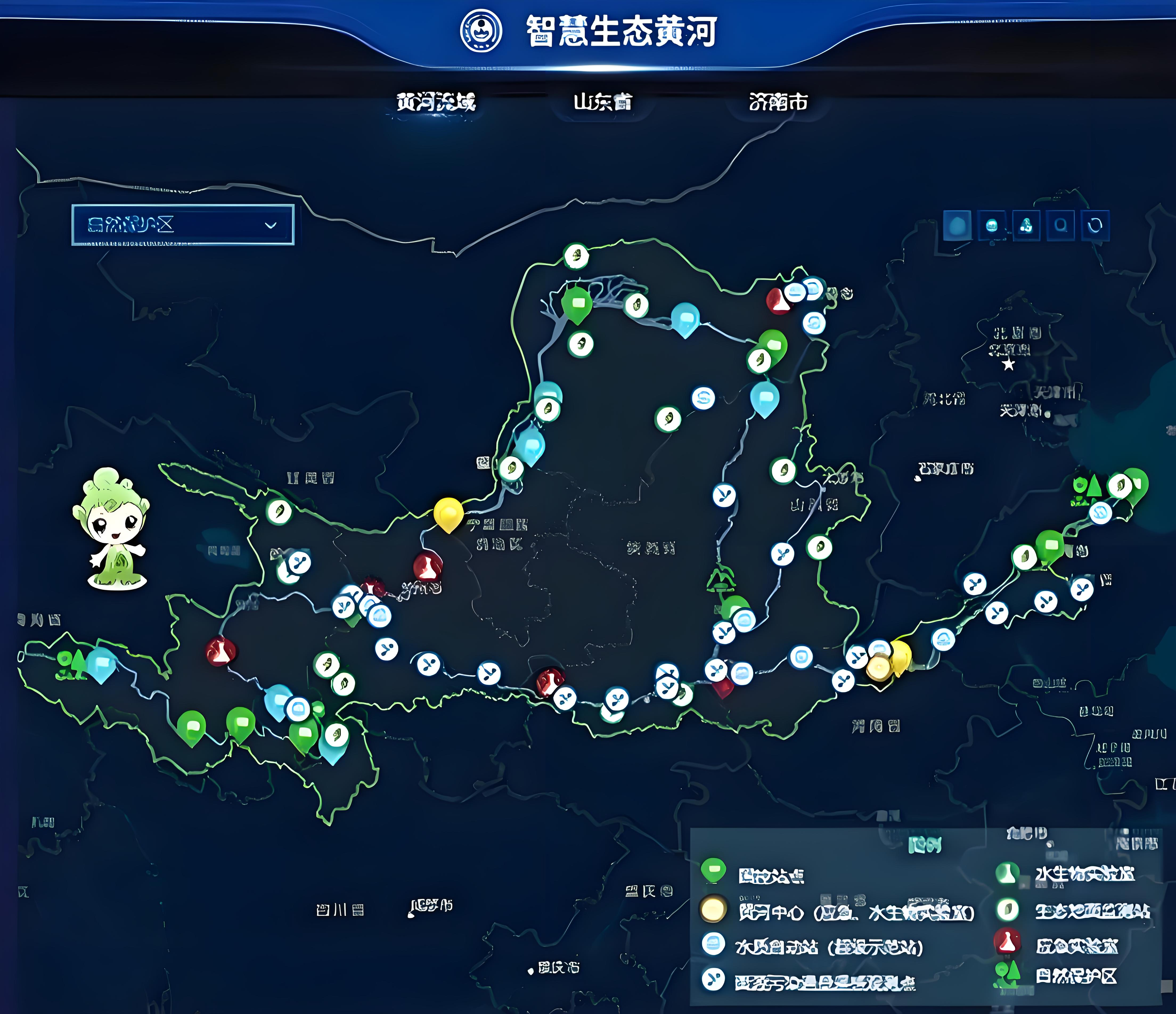 圖片10.png 圖片10.png