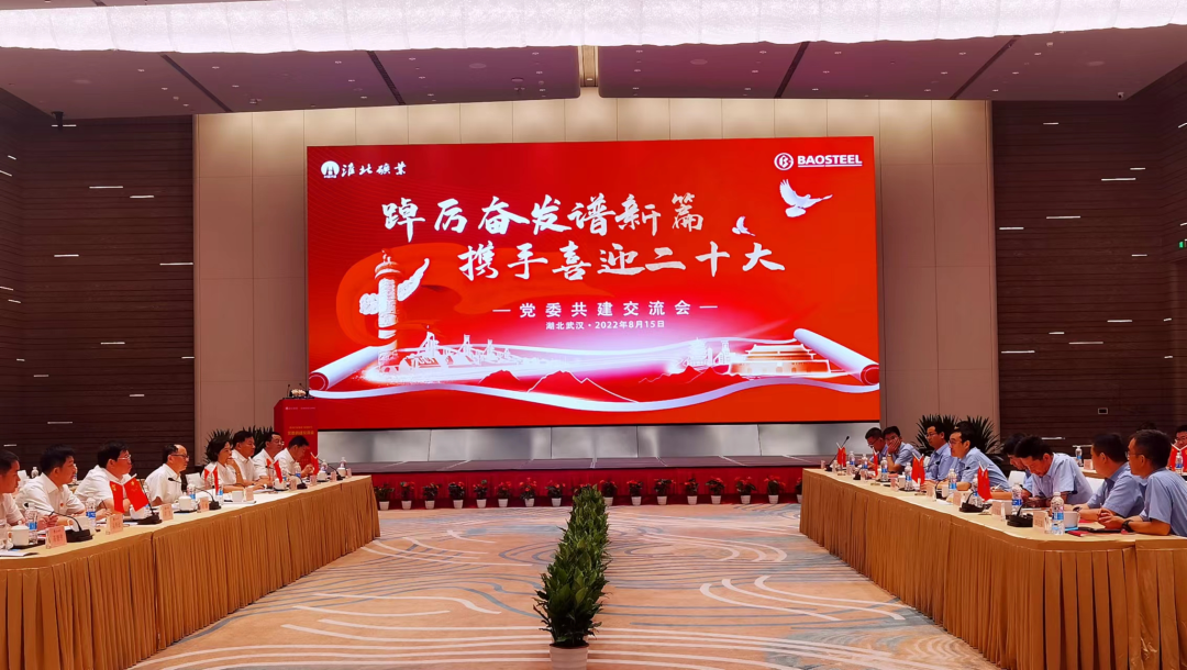 微信圖片_20221012181004.png 微信圖片_20221012181004.png