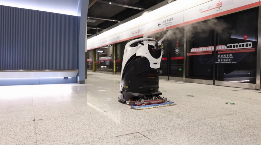 地鐵機(jī)器人.png