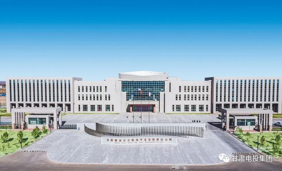 電投1.jpeg 電投1.jpeg