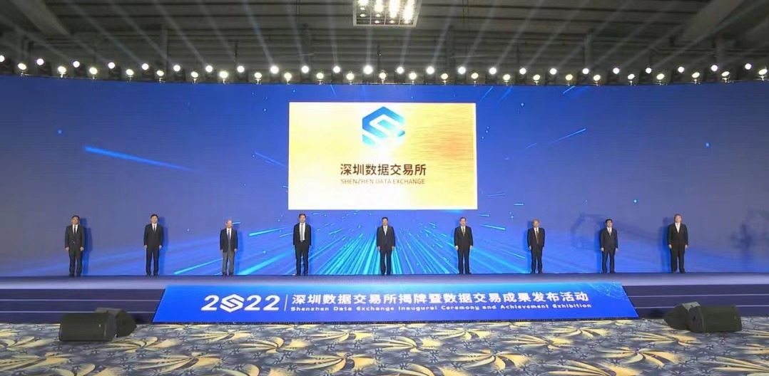 微信圖片_20230115144140.jpg 微信圖片_20230115144140.jpg