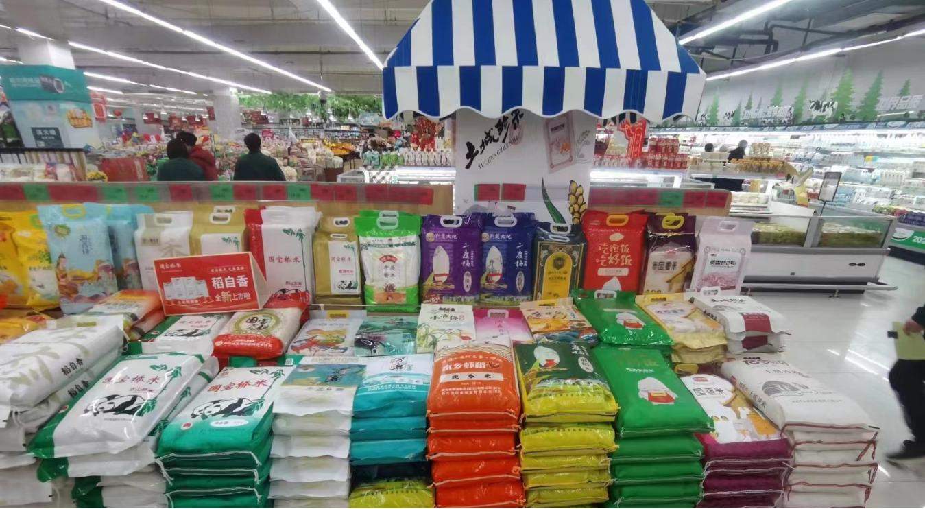 圖片2.png 圖片2.png