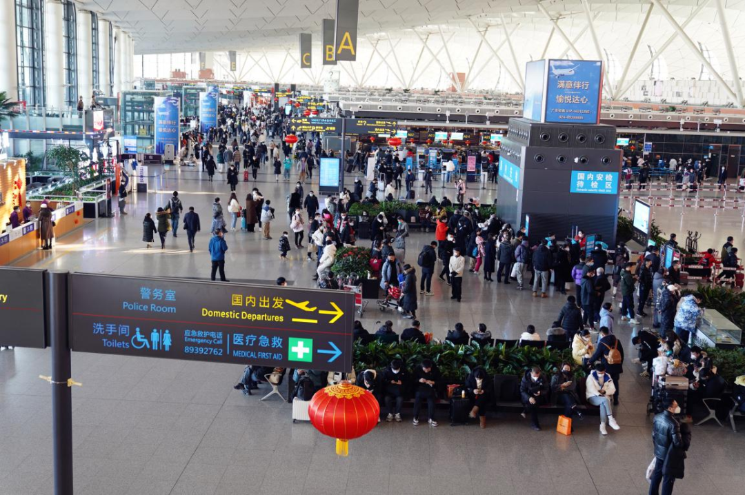 機場.png 機場.png